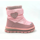 Apawwa D6915P Pink (22-27)
