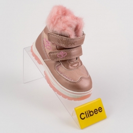 Clibee H-230 Pink 21-26