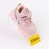 Clibee E-67 Pink 26-31