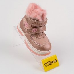 Clibee H-230 Pink 21-26