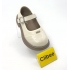 Clibee DB626 Beige (26-30)