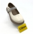 Clibee DC612 Beige (31-36)