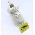 Clibee EA717 Beige (21-26)