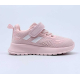 Clibee EA717 Pink (21-26)