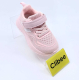 Clibee EA717 Pink (21-26)