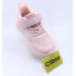 Clibee EB718 Pink (27-32)