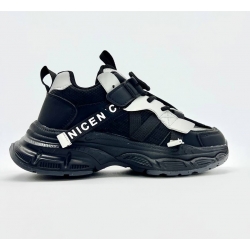 Apawwa G575 Black/Grey (32-37)