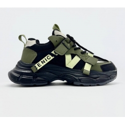 Apawwa G575 Black/Khaki (32-37)