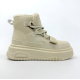 Clibee HB597 Beige 27-32