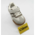 Clibee EA719 Khaki/Beige (22-27)